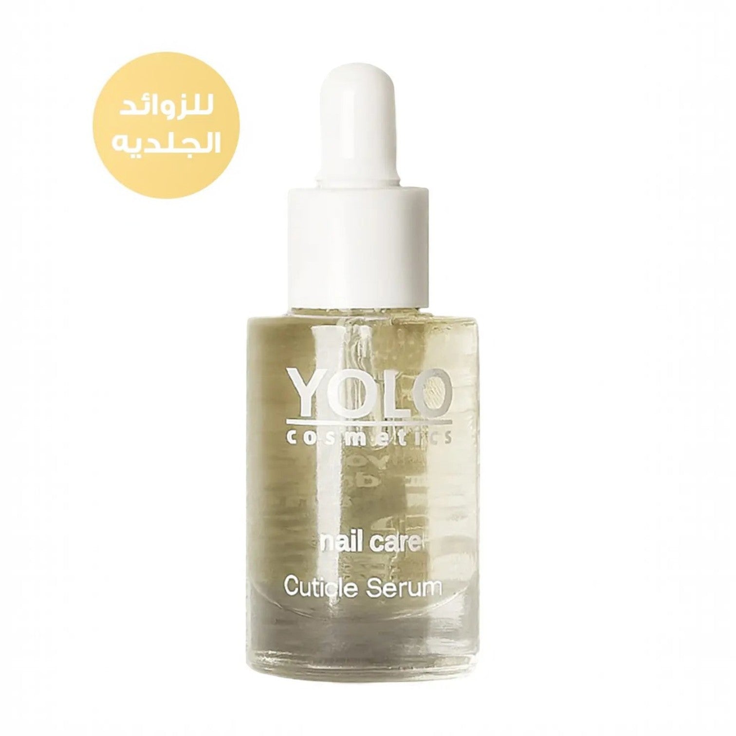 Said Salem YOLO Cuticle Serum in a clear glass dropper bottle for hydrating and nourishing nail care